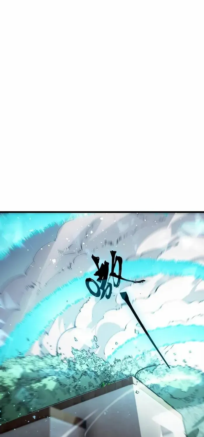 SSS Grade Saint Knight Chapter 89 page 8 - 