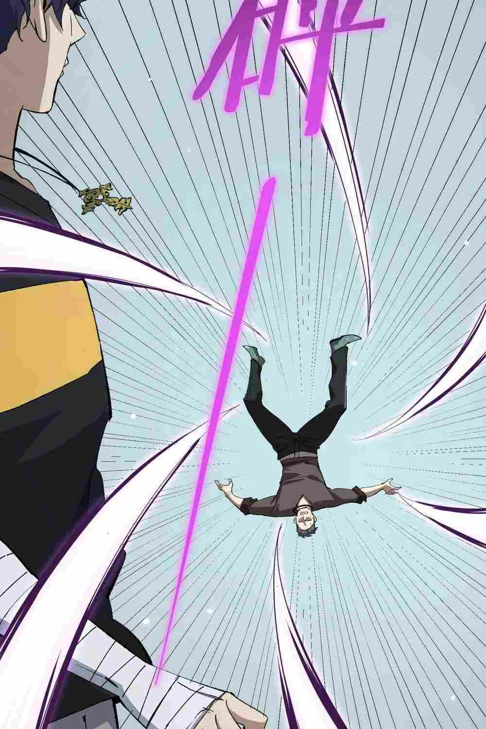 SSS Grade Saint Knight Chapter 9 page 5 - 