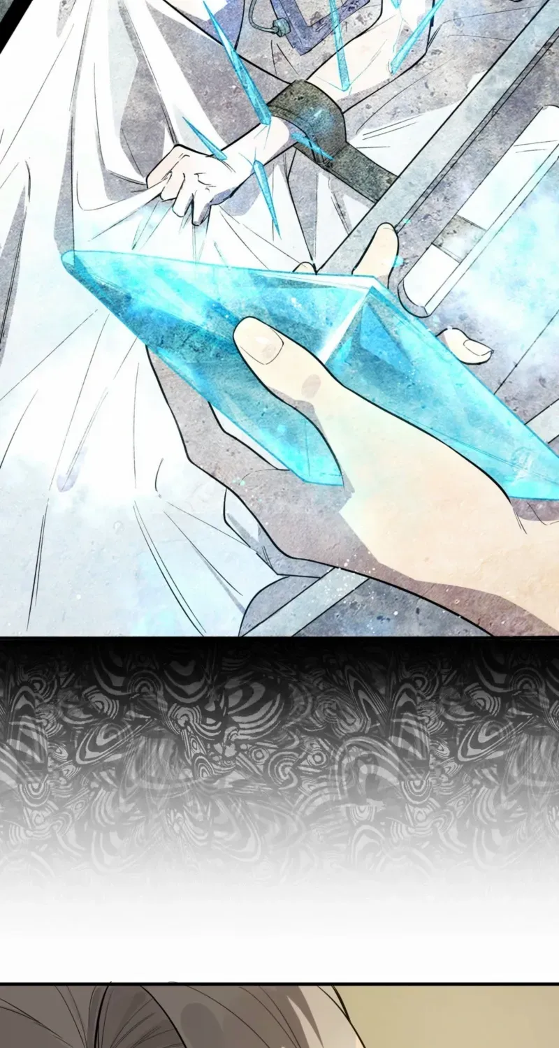SSS Grade Saint Knight Chapter 90 page 23 - 