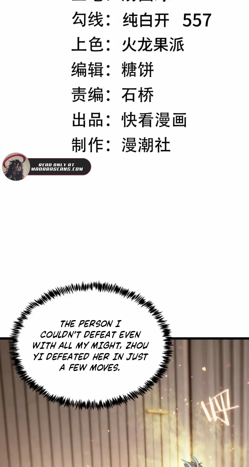SSS Grade Saint Knight Chapter 90 page 5 - 