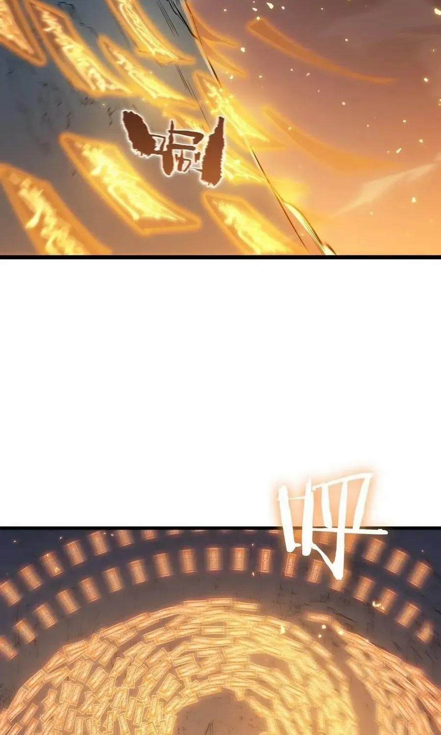 SSS Grade Saint Knight Chapter 91 page 51 - 