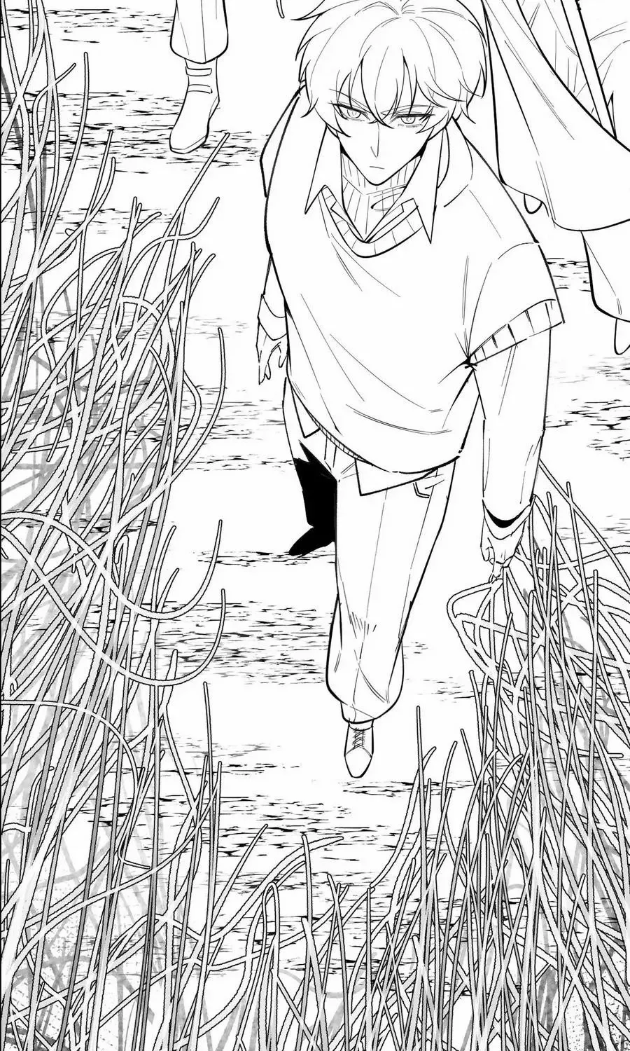 SSS Grade Saint Knight Chapter 91 page 70 - 