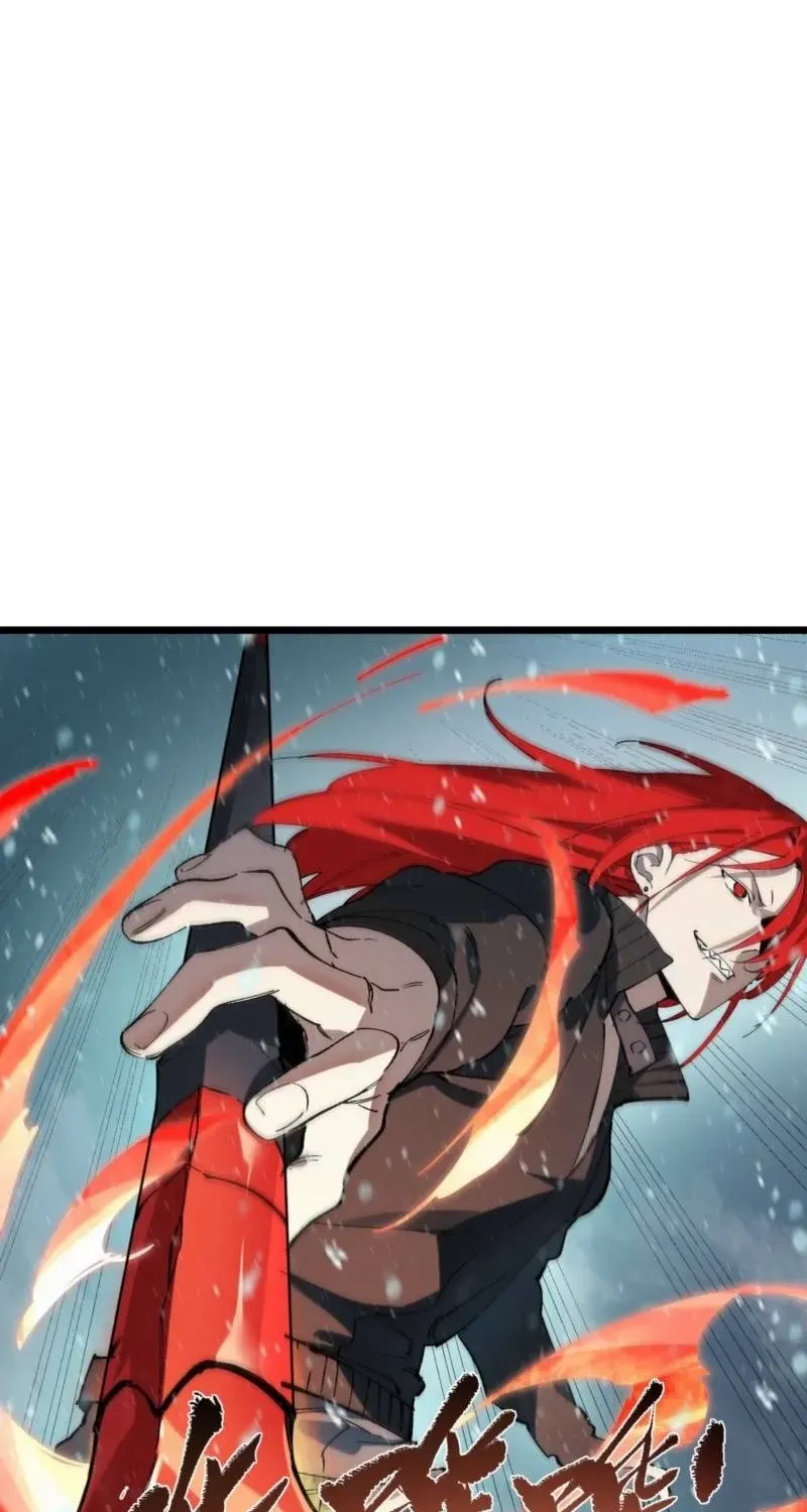 SSS Grade Saint Knight Chapter 92 page 26 - 
