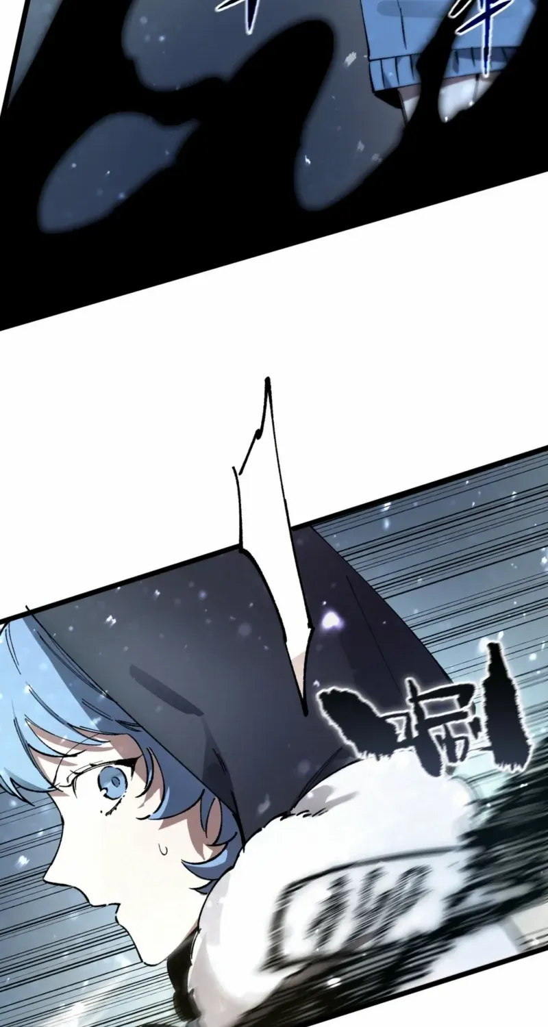 SSS Grade Saint Knight Chapter 92 page 38 - 