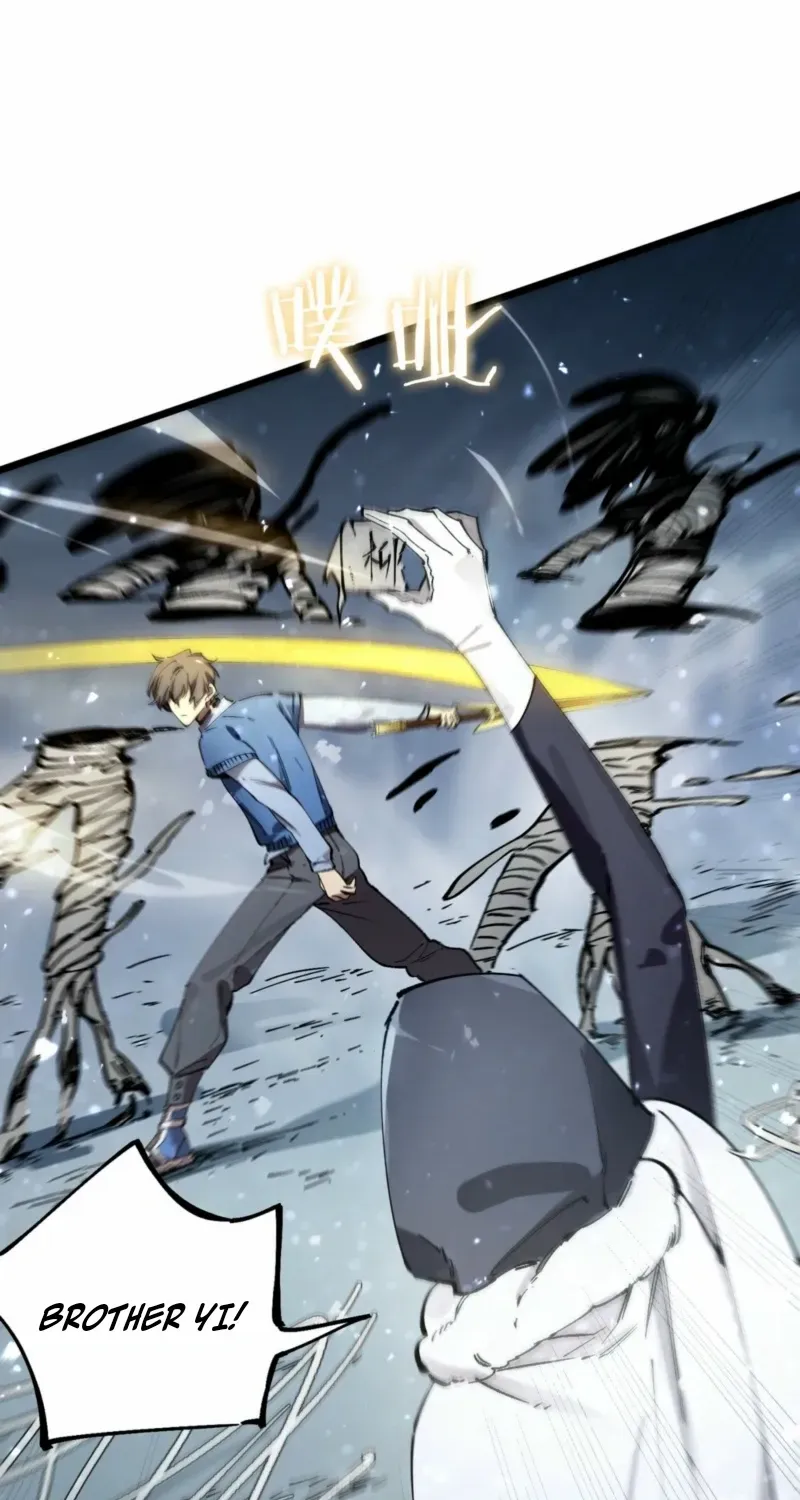 SSS Grade Saint Knight Chapter 92 page 40 - 