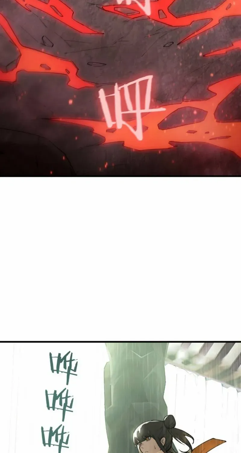 SSS Grade Saint Knight Chapter 92 page 75 - 
