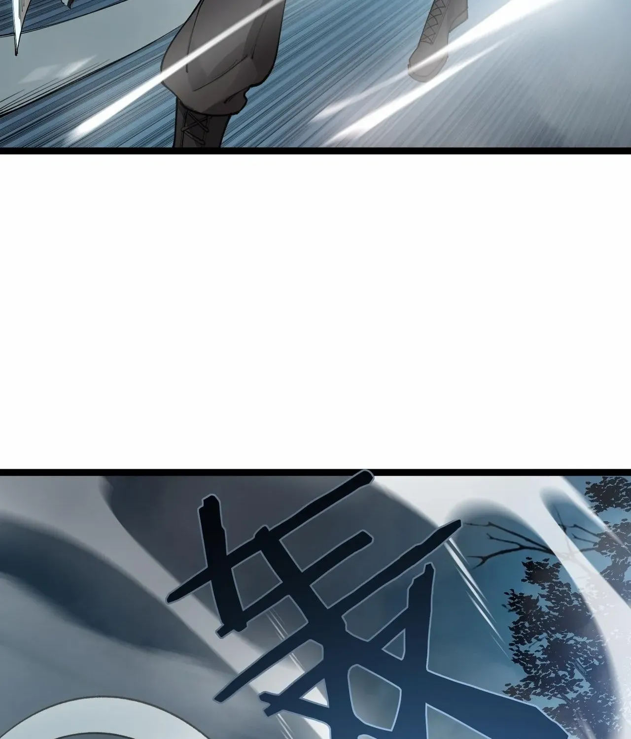 SSS Grade Saint Knight Chapter 93 page 21 - 