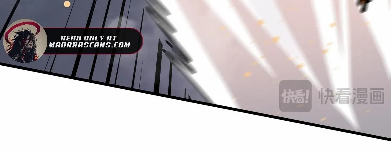 SSS Grade Saint Knight Chapter 93 page 43 - 