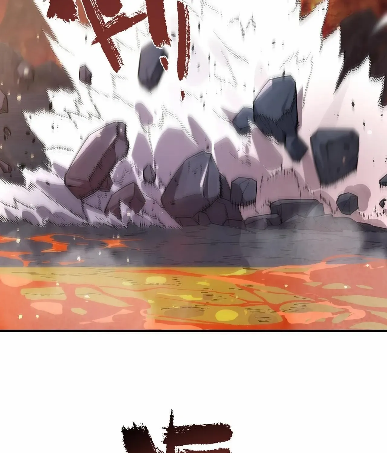 SSS Grade Saint Knight Chapter 93 page 51 - 