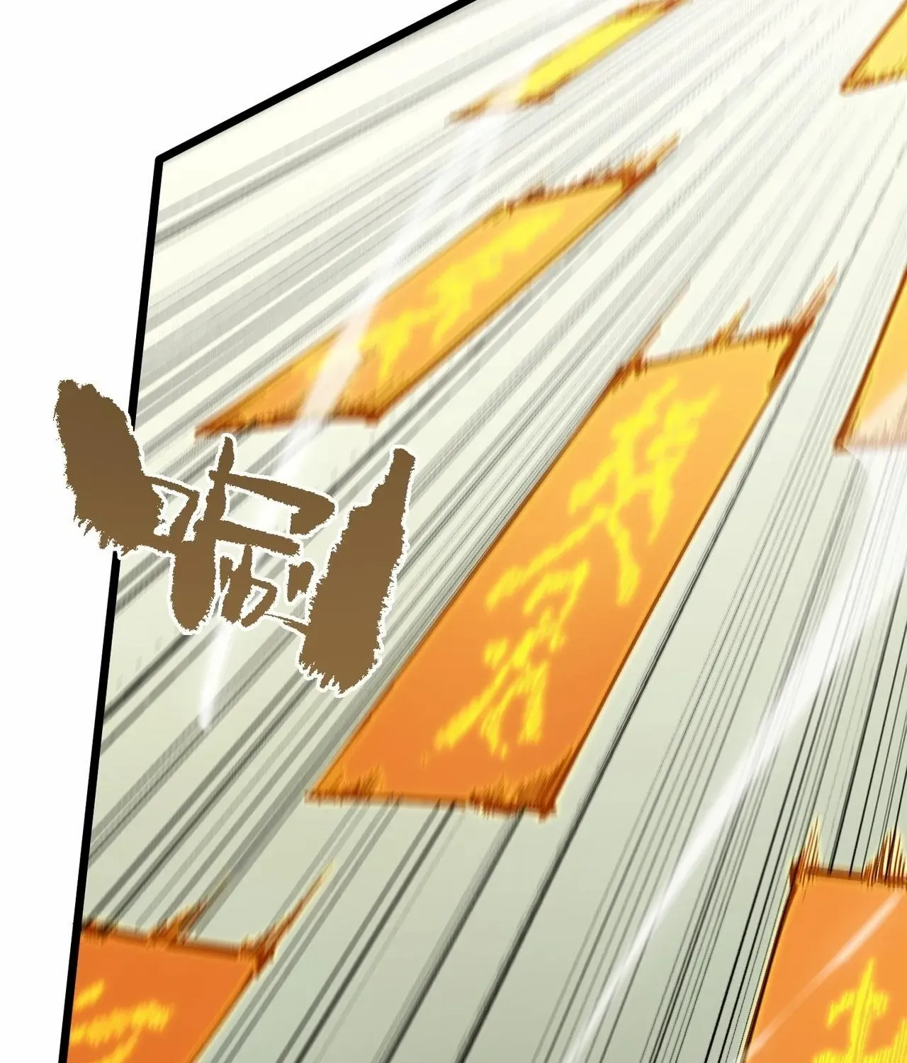 SSS Grade Saint Knight Chapter 93 page 72 - 