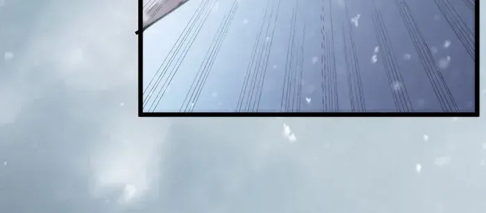 SSS Grade Saint Knight Chapter 95 page 27 - 