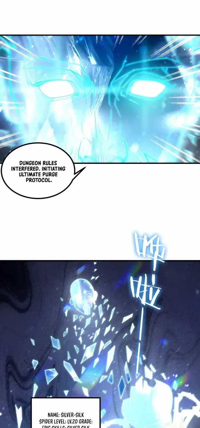 SSS Grade Saint Knight Chapter 95 page 34 - 