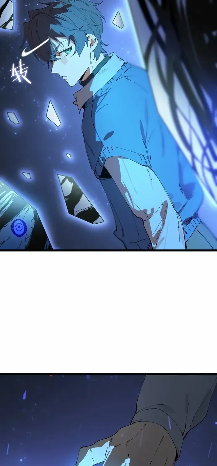 SSS Grade Saint Knight Chapter 98 page 53 - 