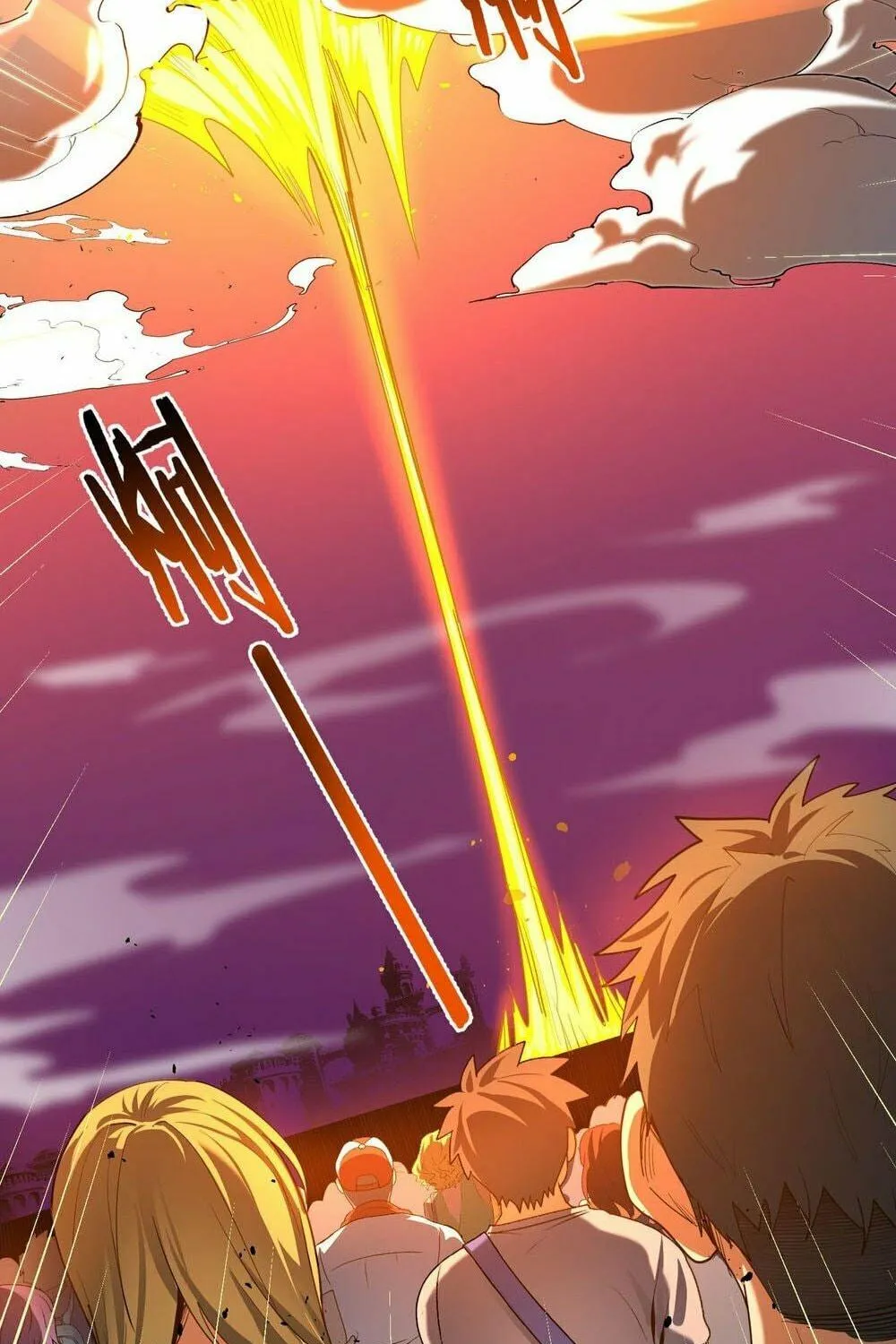 SSS Ji Chaoyue Changli De Sheng Qishi Chapter 1 page 129 - 