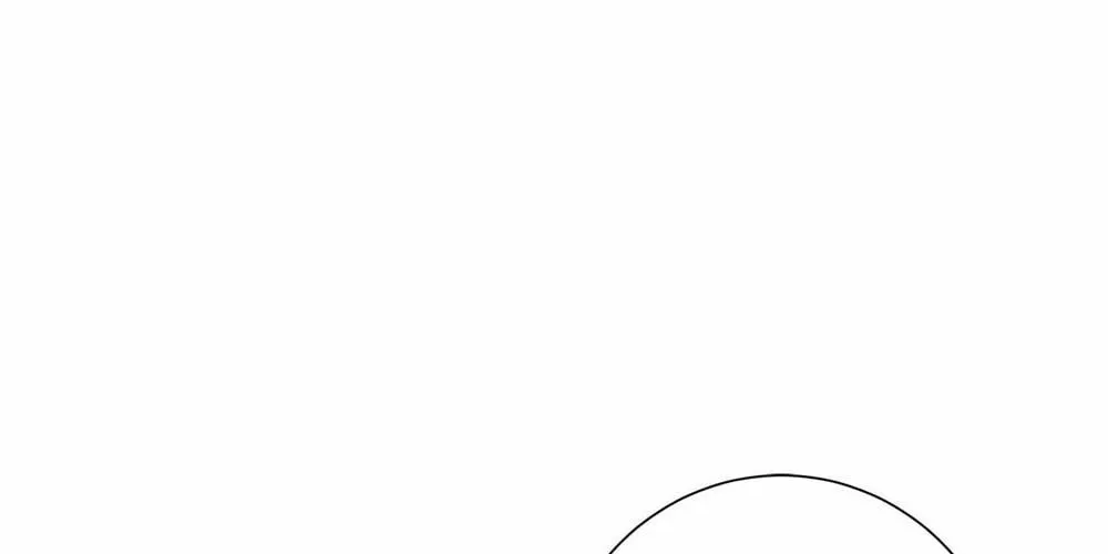 SSS Ji Chaoyue Changli De Sheng Qishi Chapter 1 page 206 - 