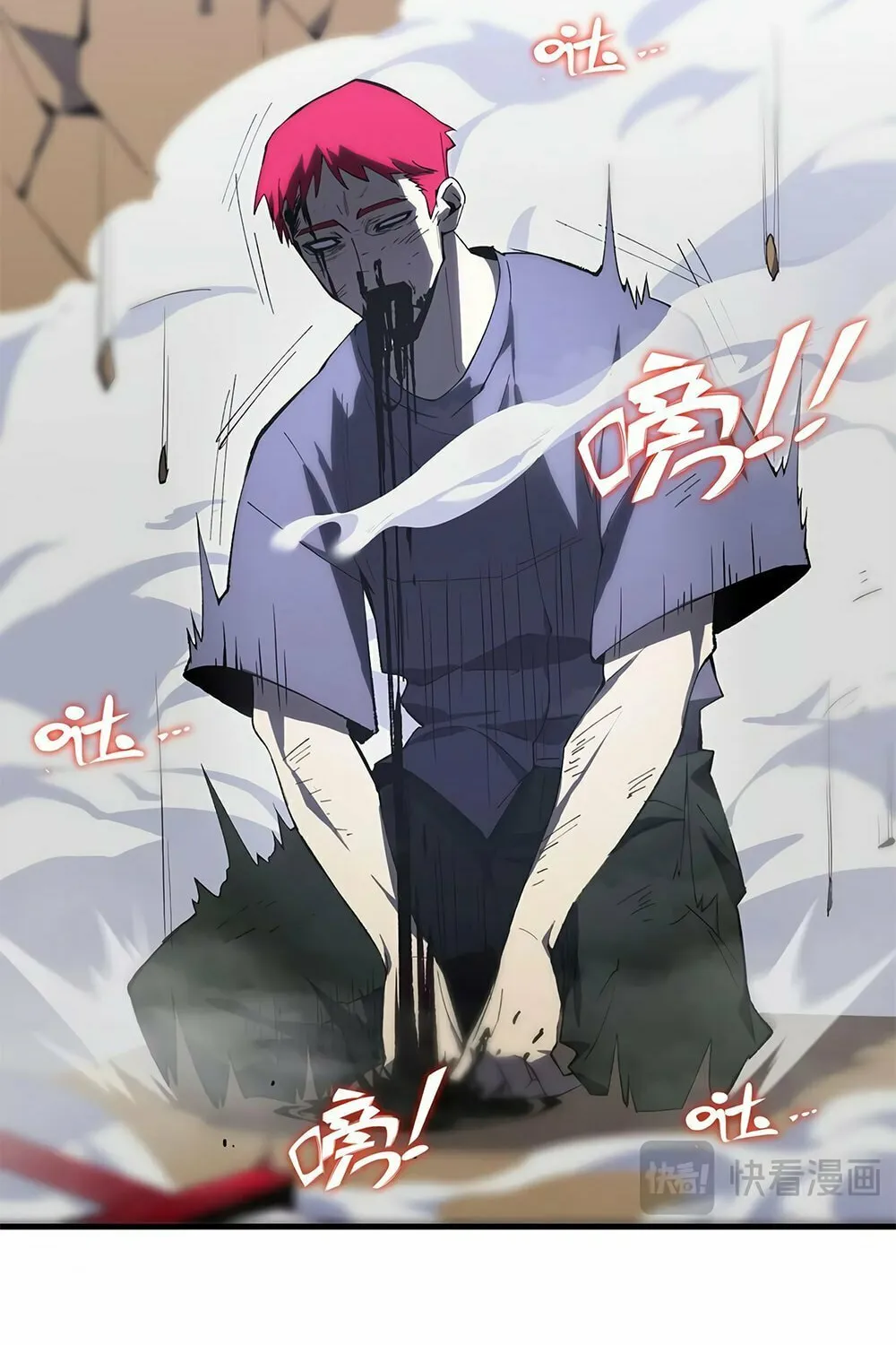 SSS Ji Chaoyue Changli De Sheng Qishi Chapter 10 page 24 - 