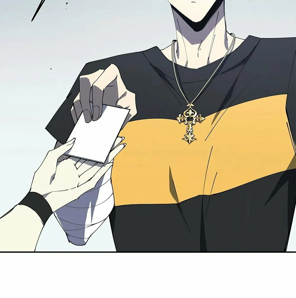 SSS Ji Chaoyue Changli De Sheng Qishi Chapter 10 page 31 - 