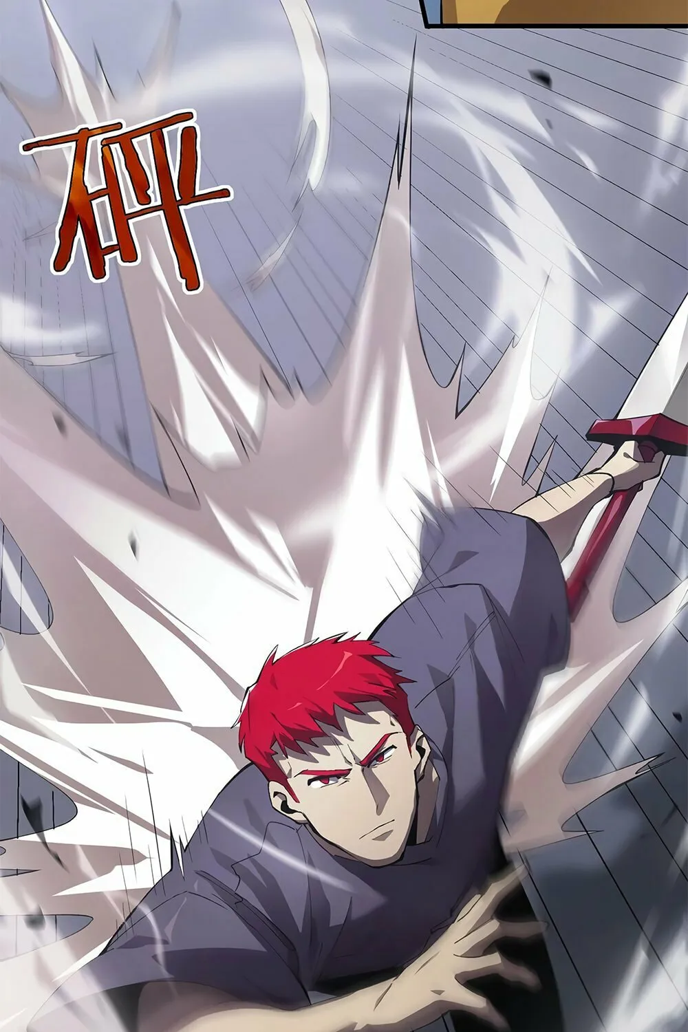 SSS Ji Chaoyue Changli De Sheng Qishi Chapter 10 page 7 - 