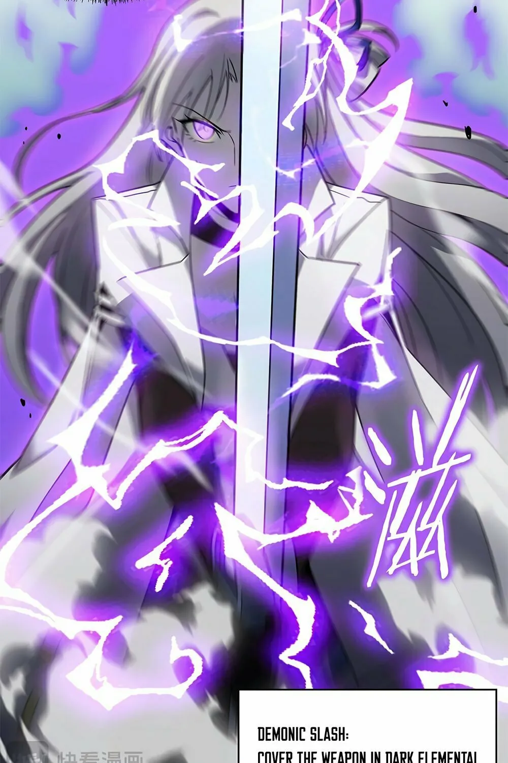 SSS Ji Chaoyue Changli De Sheng Qishi Chapter 10 page 61 - 
