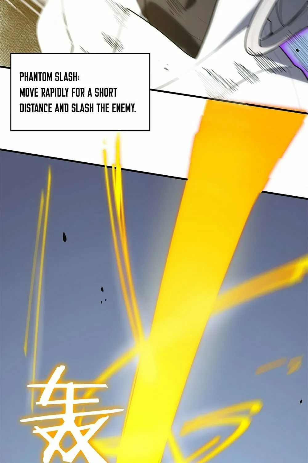 SSS Ji Chaoyue Changli De Sheng Qishi Chapter 10 page 94 - 