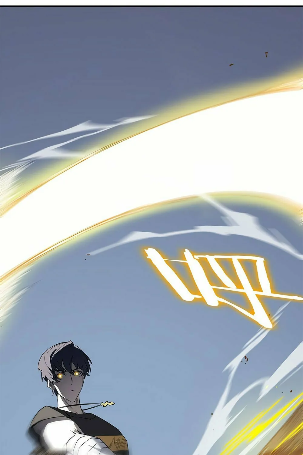 SSS Ji Chaoyue Changli De Sheng Qishi Chapter 10 page 99 - 