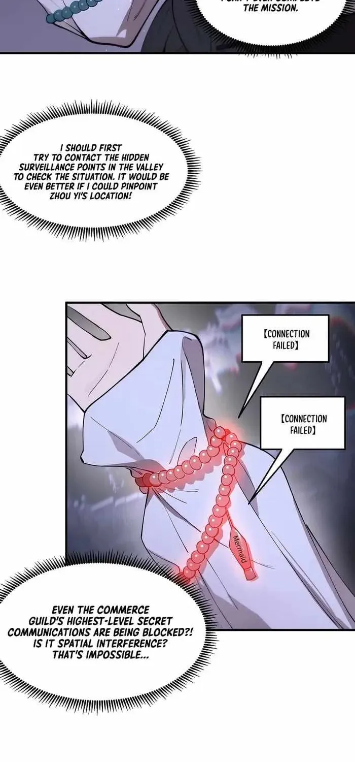 SSS Ji Chaoyue Changli De Sheng Qishi Chapter 100 page 31 - 