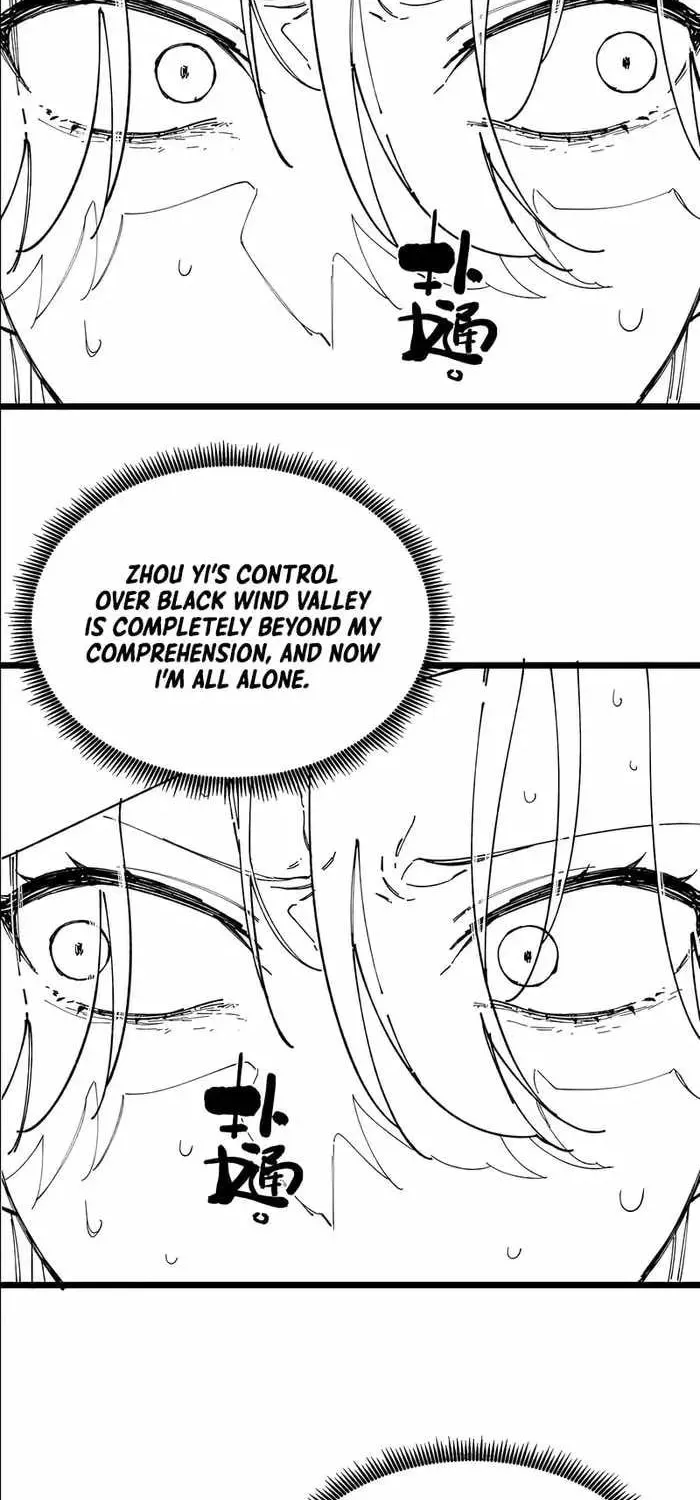 SSS Ji Chaoyue Changli De Sheng Qishi Chapter 100 page 56 - 