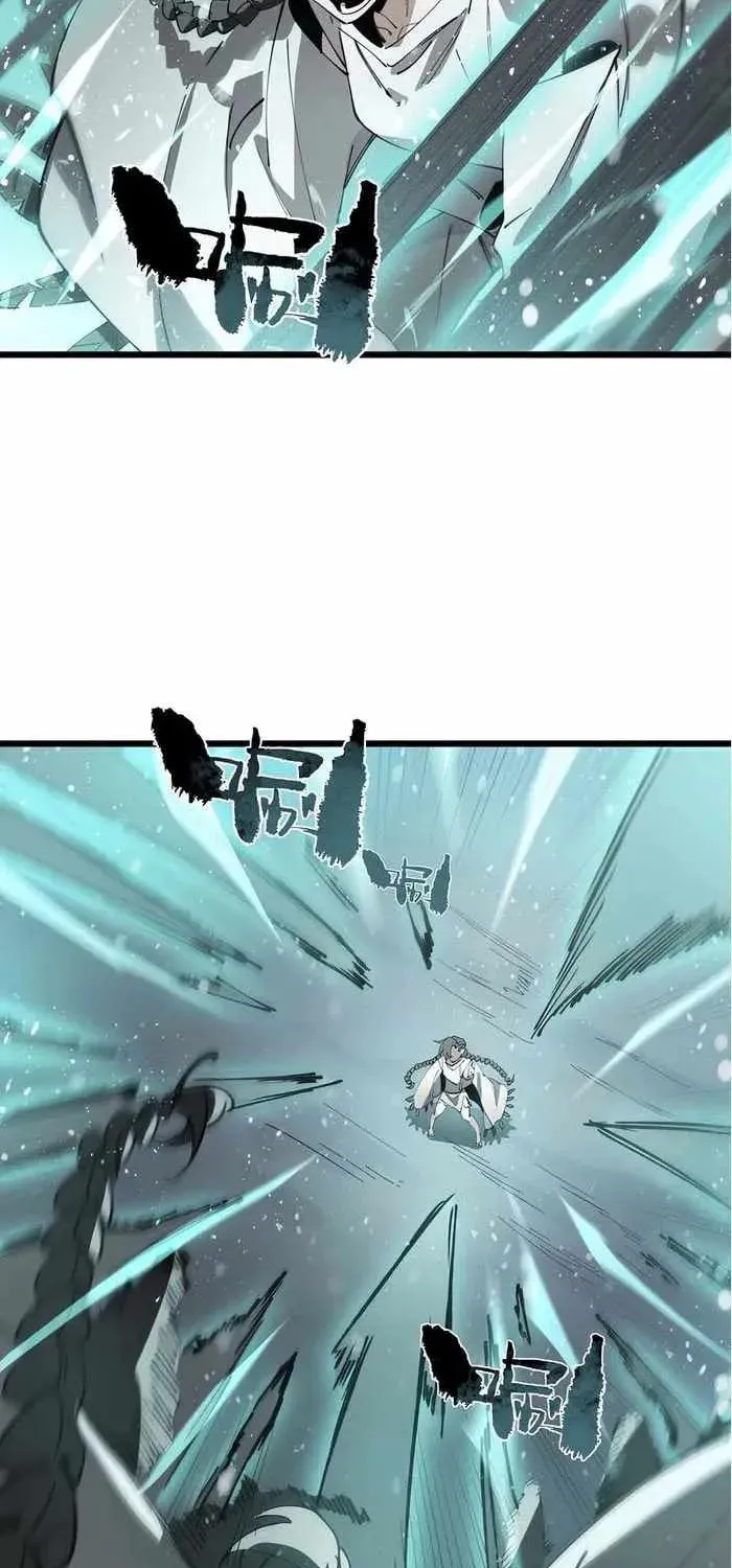SSS Ji Chaoyue Changli De Sheng Qishi Chapter 101 page 3 - 