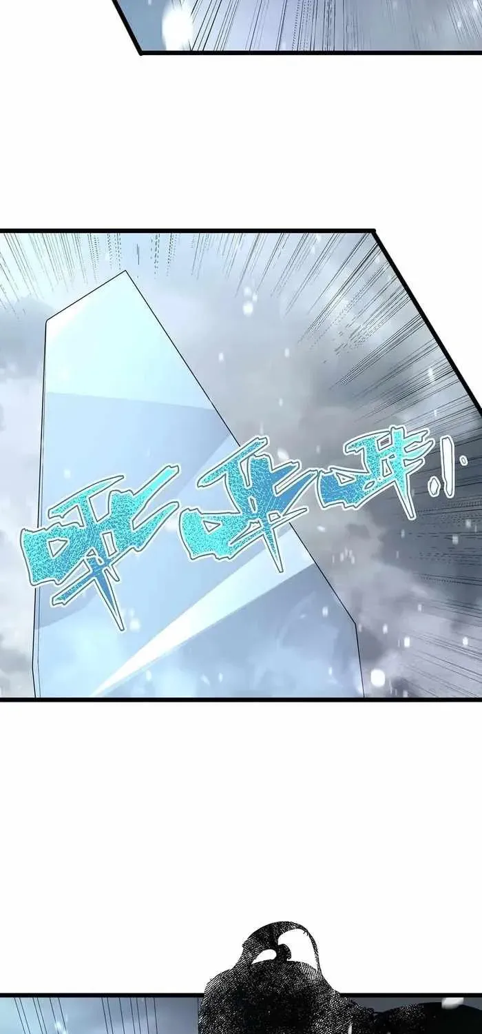 SSS Ji Chaoyue Changli De Sheng Qishi Chapter 101 page 32 - 