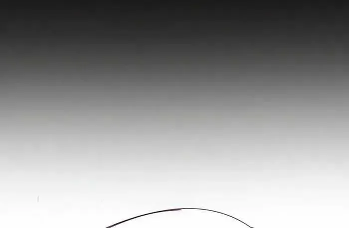 SSS Ji Chaoyue Changli De Sheng Qishi Chapter 101 page 68 - 