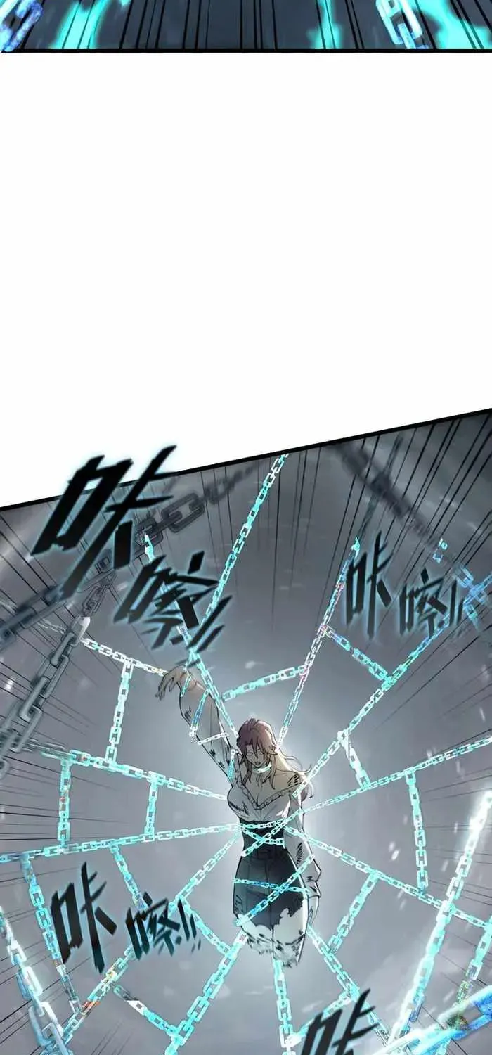 SSS Ji Chaoyue Changli De Sheng Qishi Chapter 102 page 13 - 