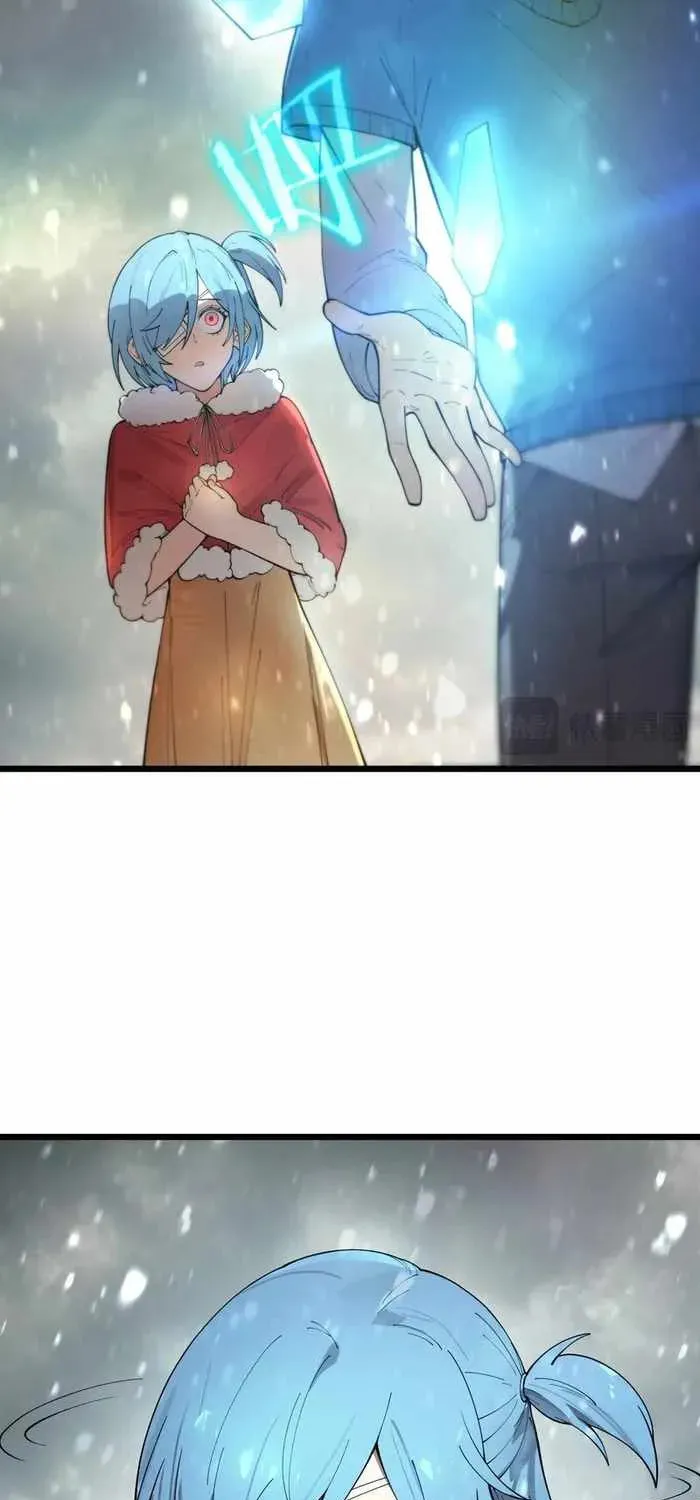 SSS Ji Chaoyue Changli De Sheng Qishi Chapter 102 page 15 - 