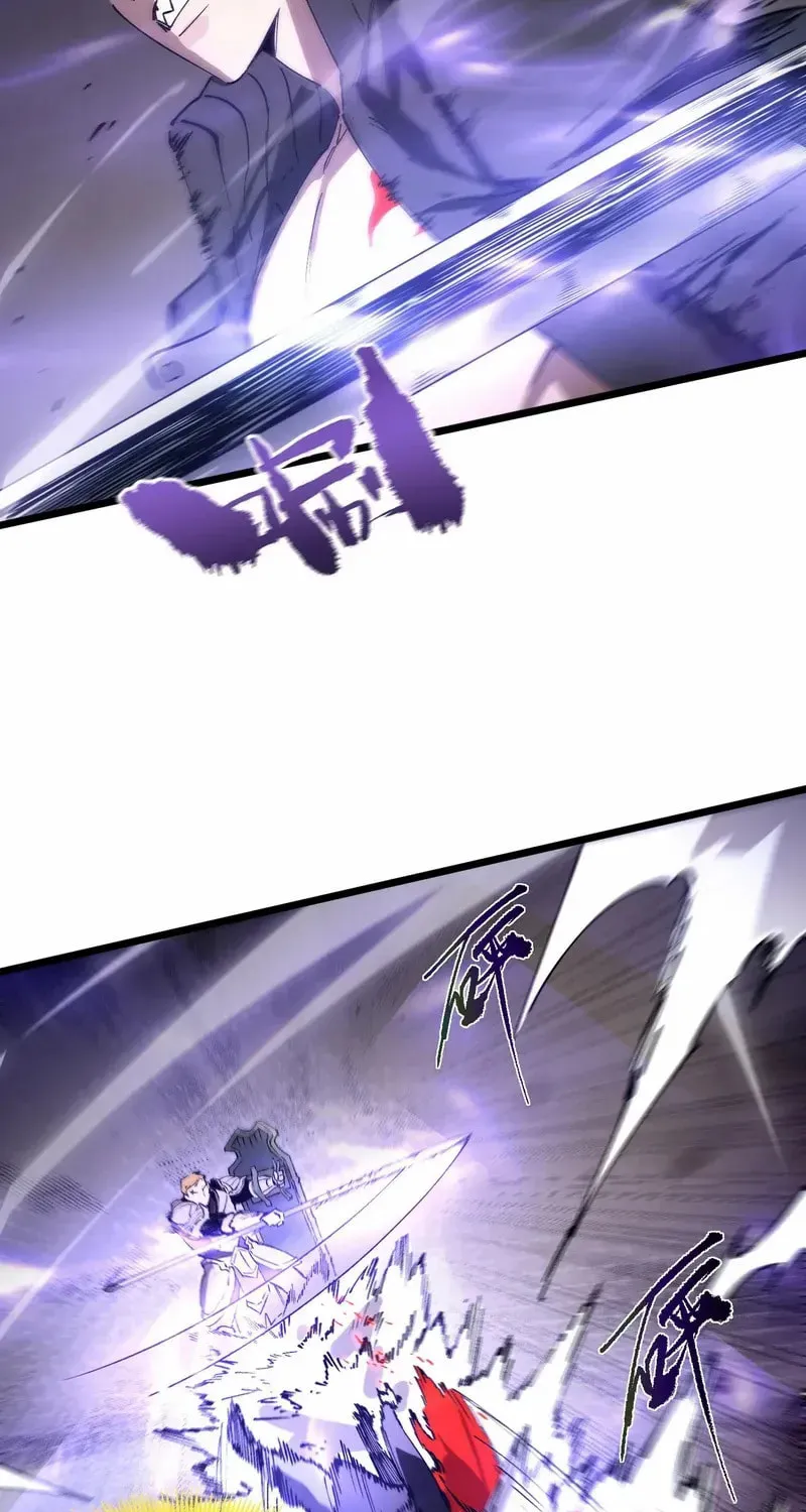 SSS Ji Chaoyue Changli De Sheng Qishi Chapter 104 page 27 - 