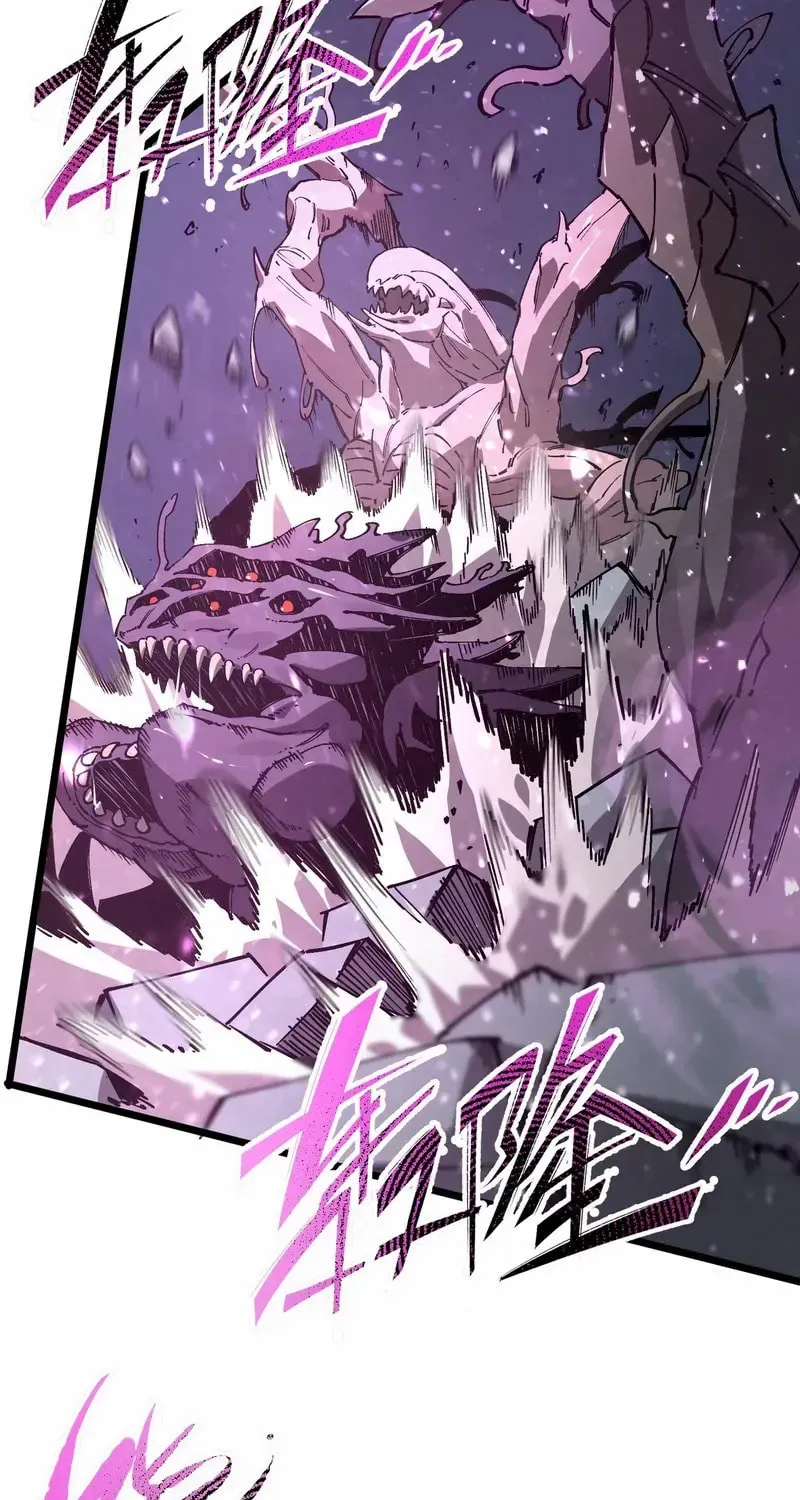 SSS Ji Chaoyue Changli De Sheng Qishi Chapter 104 page 59 - 