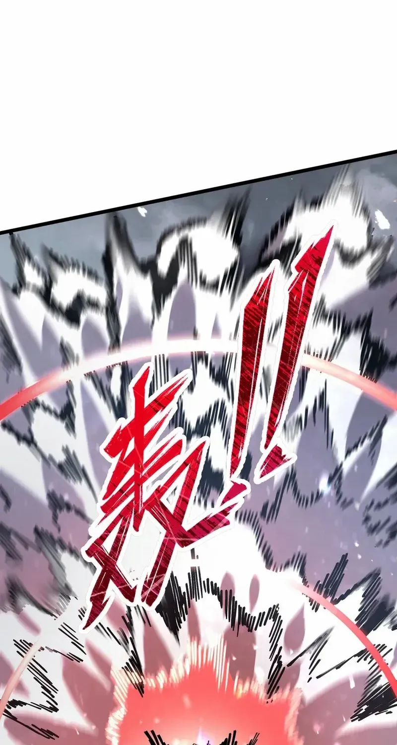 SSS Ji Chaoyue Changli De Sheng Qishi Chapter 104 page 64 - 