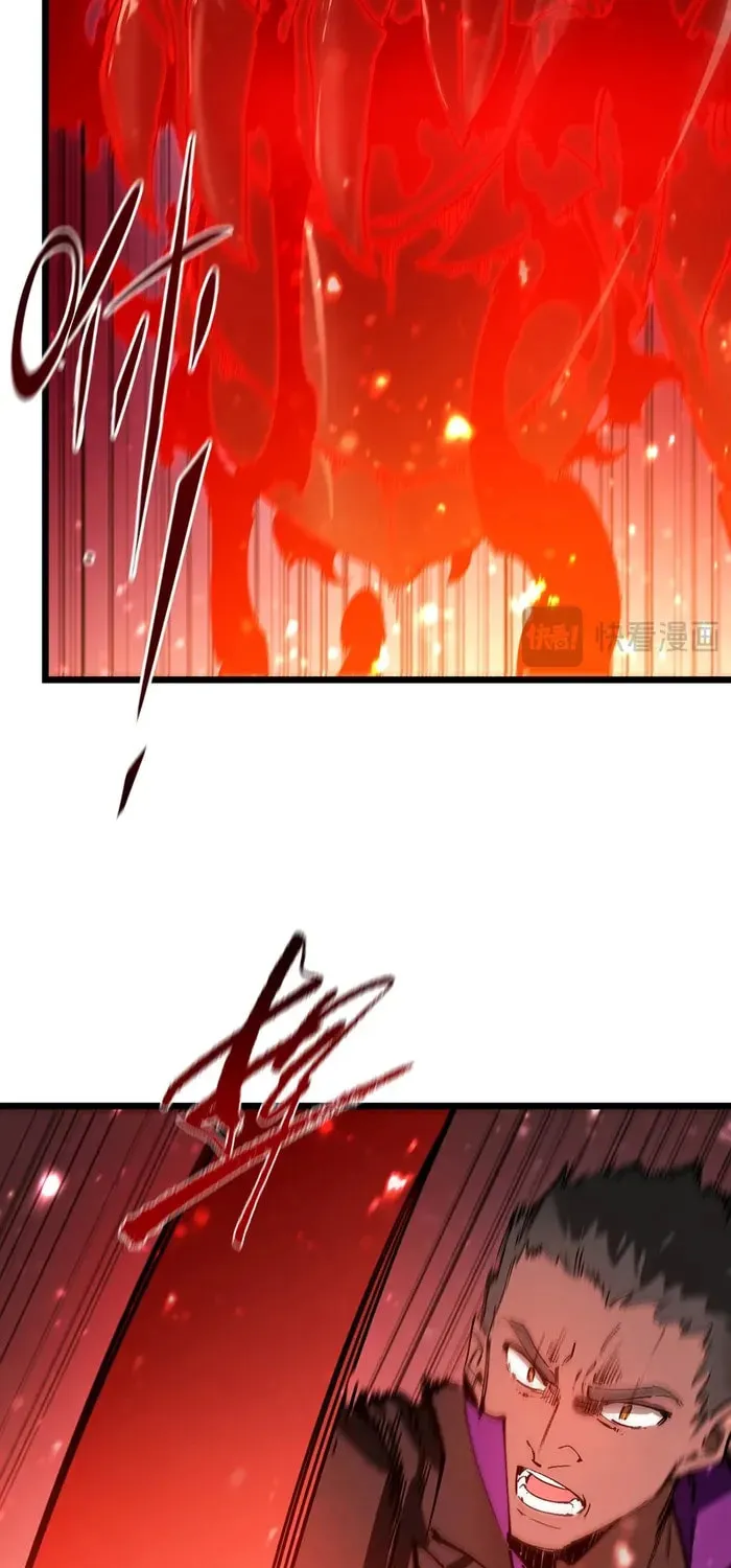 SSS Ji Chaoyue Changli De Sheng Qishi Chapter 105 page 12 - 