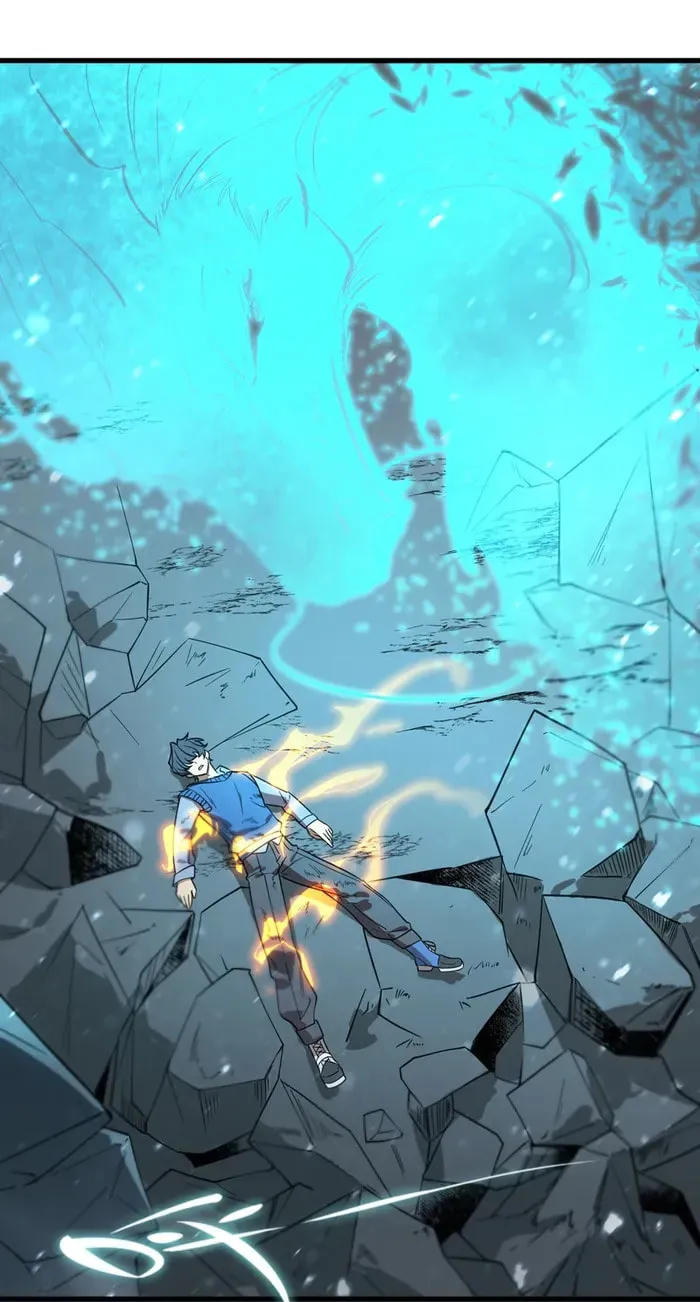 SSS Ji Chaoyue Changli De Sheng Qishi Chapter 106 page 17 - 