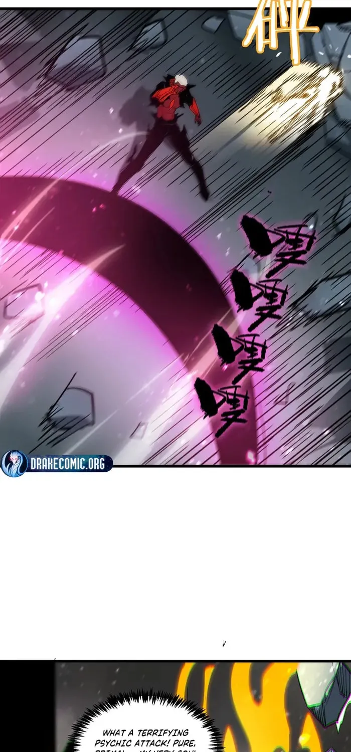 SSS Ji Chaoyue Changli De Sheng Qishi Chapter 106 page 39 - 