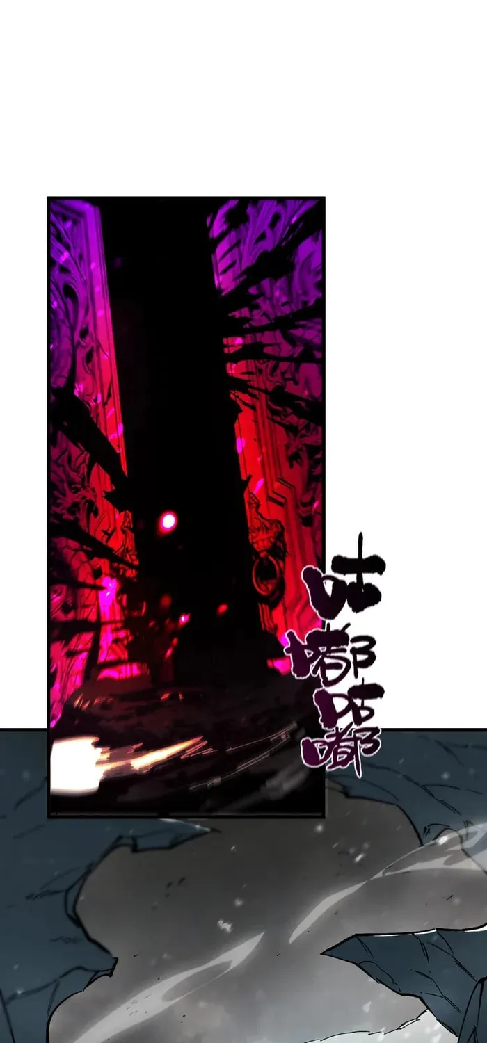 SSS Ji Chaoyue Changli De Sheng Qishi Chapter 106 page 42 - 