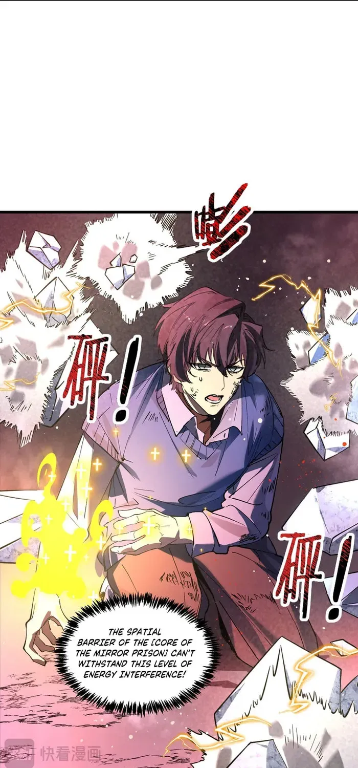 SSS Ji Chaoyue Changli De Sheng Qishi Chapter 106 page 45 - 