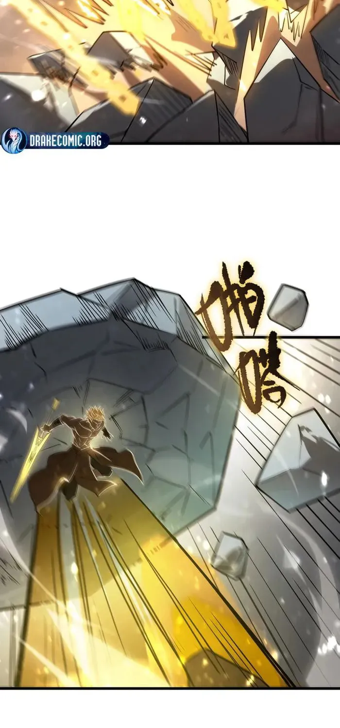 SSS Ji Chaoyue Changli De Sheng Qishi Chapter 106 page 7 - 