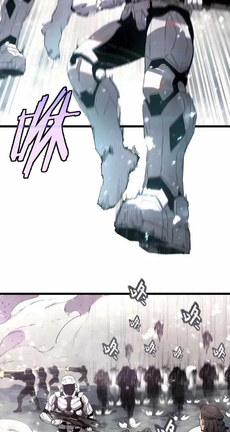 SSS Ji Chaoyue Changli De Sheng Qishi Chapter 107 page 36 - 