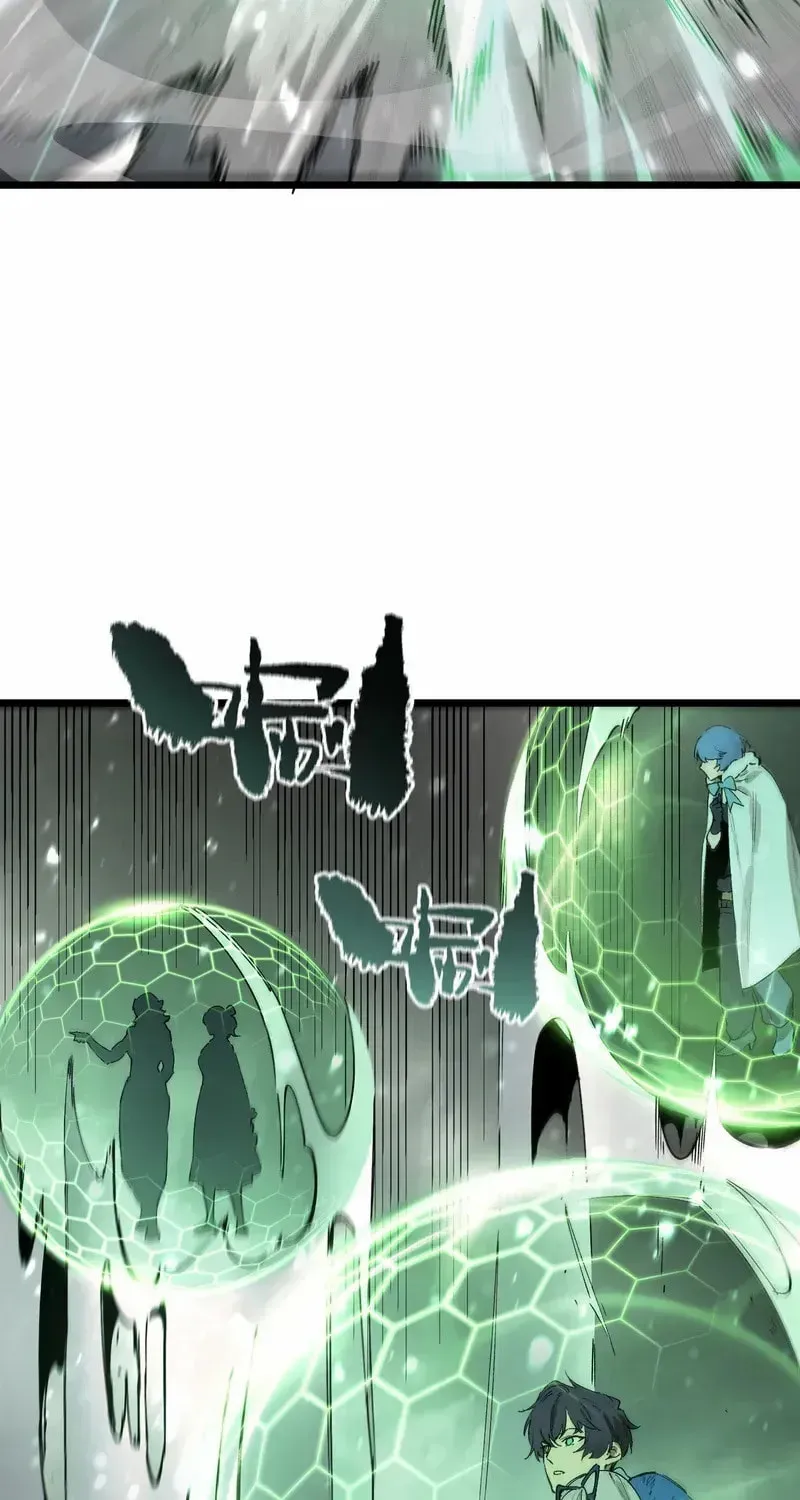 SSS Ji Chaoyue Changli De Sheng Qishi Chapter 107 page 41 - 
