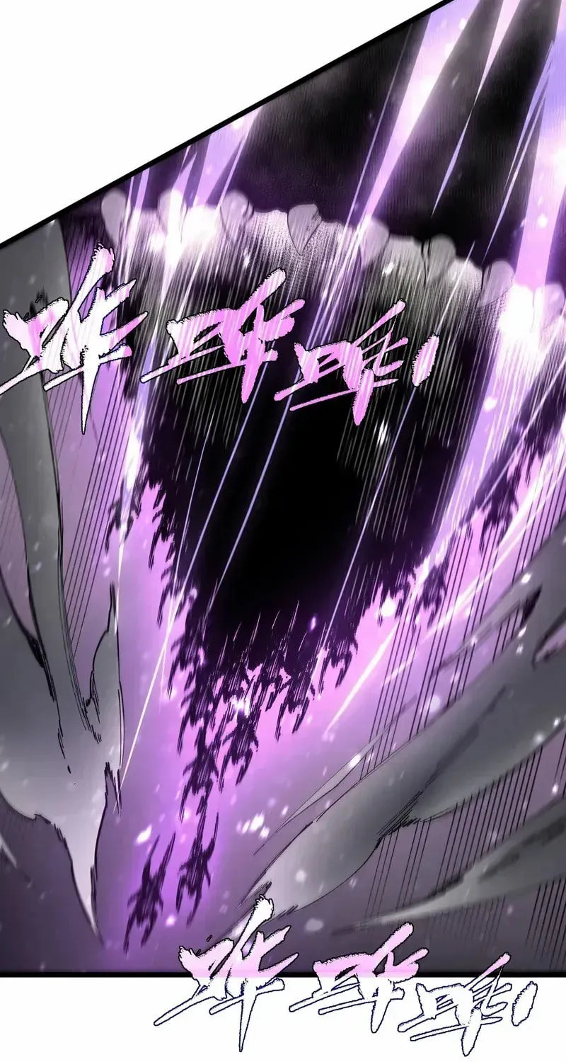 SSS Ji Chaoyue Changli De Sheng Qishi Chapter 107 page 48 - 