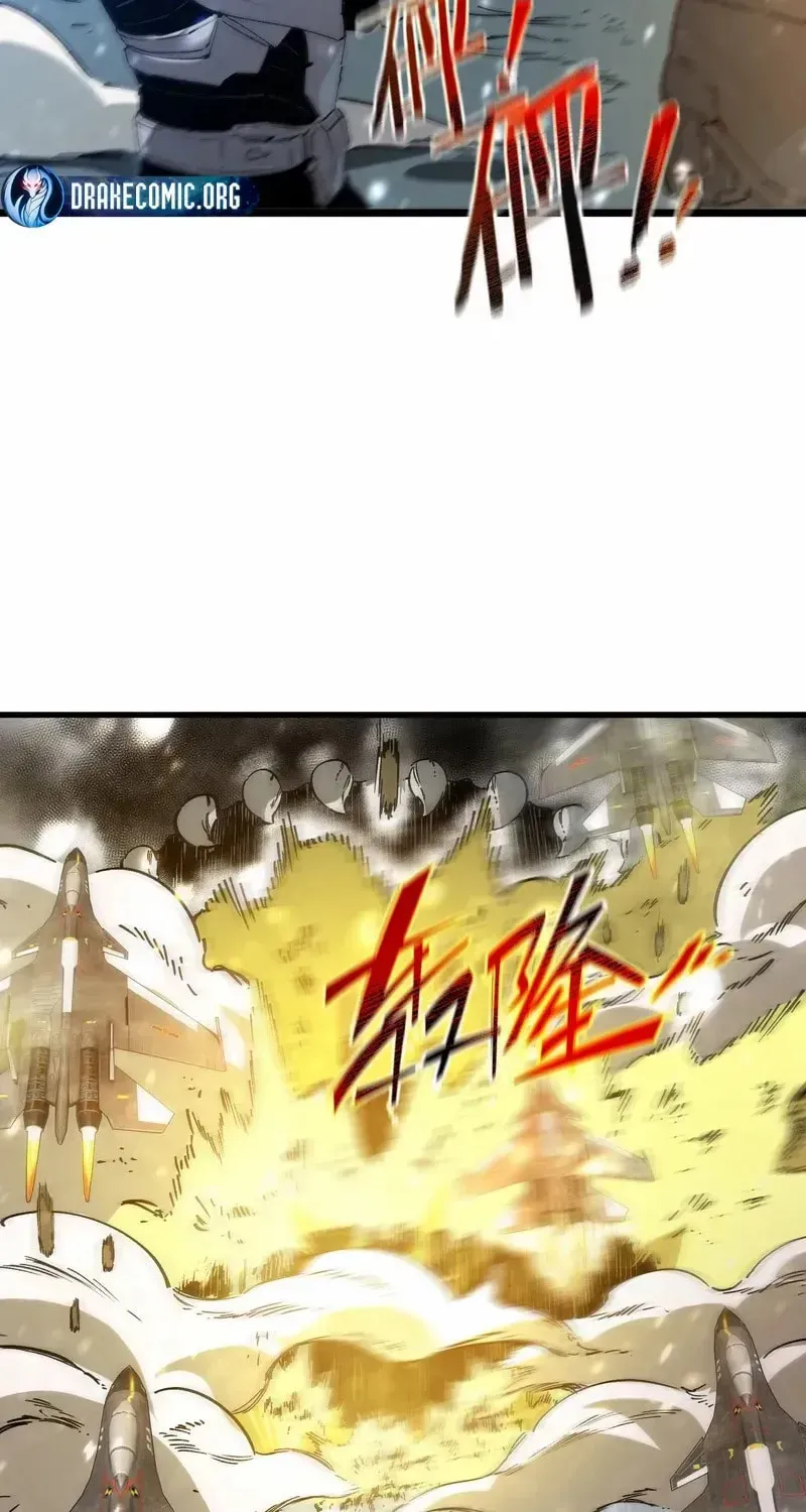 SSS Ji Chaoyue Changli De Sheng Qishi Chapter 107 page 51 - 
