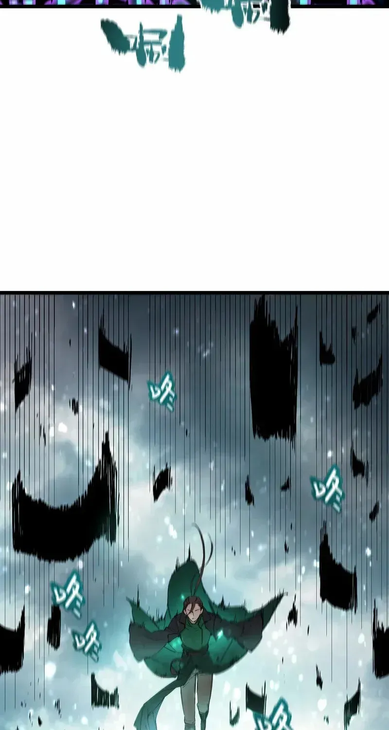 SSS Ji Chaoyue Changli De Sheng Qishi Chapter 108 page 15 - 