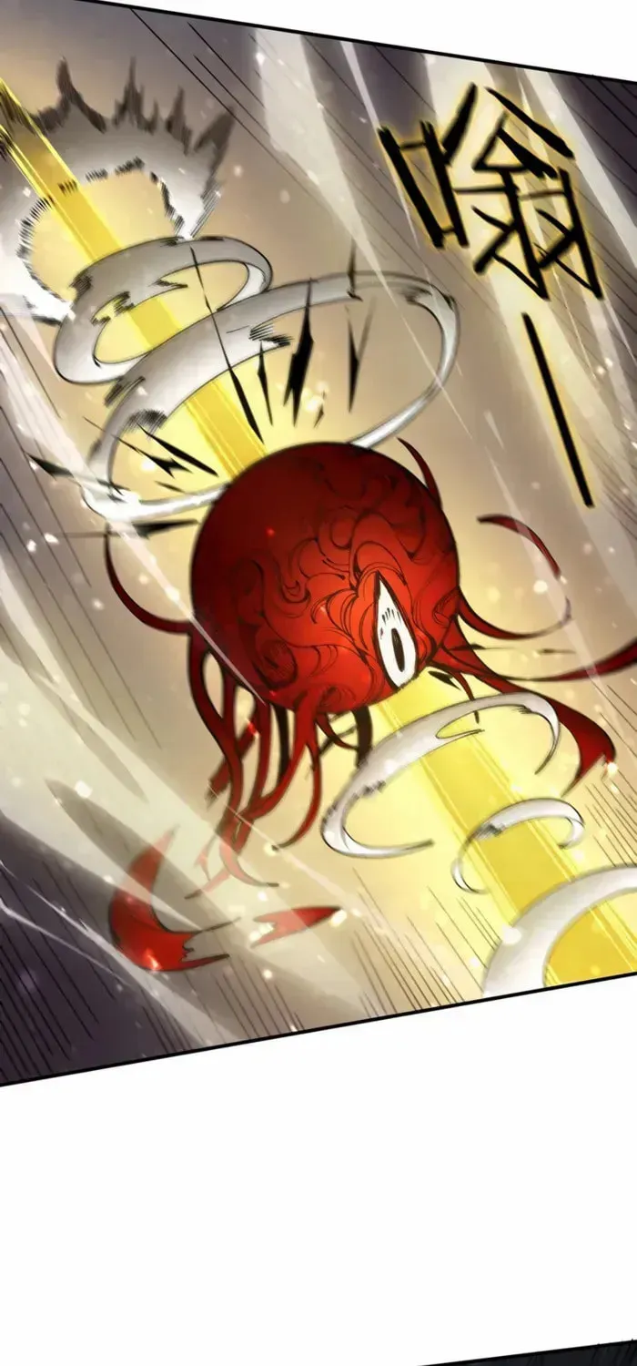 SSS Ji Chaoyue Changli De Sheng Qishi Chapter 109 page 6 - 