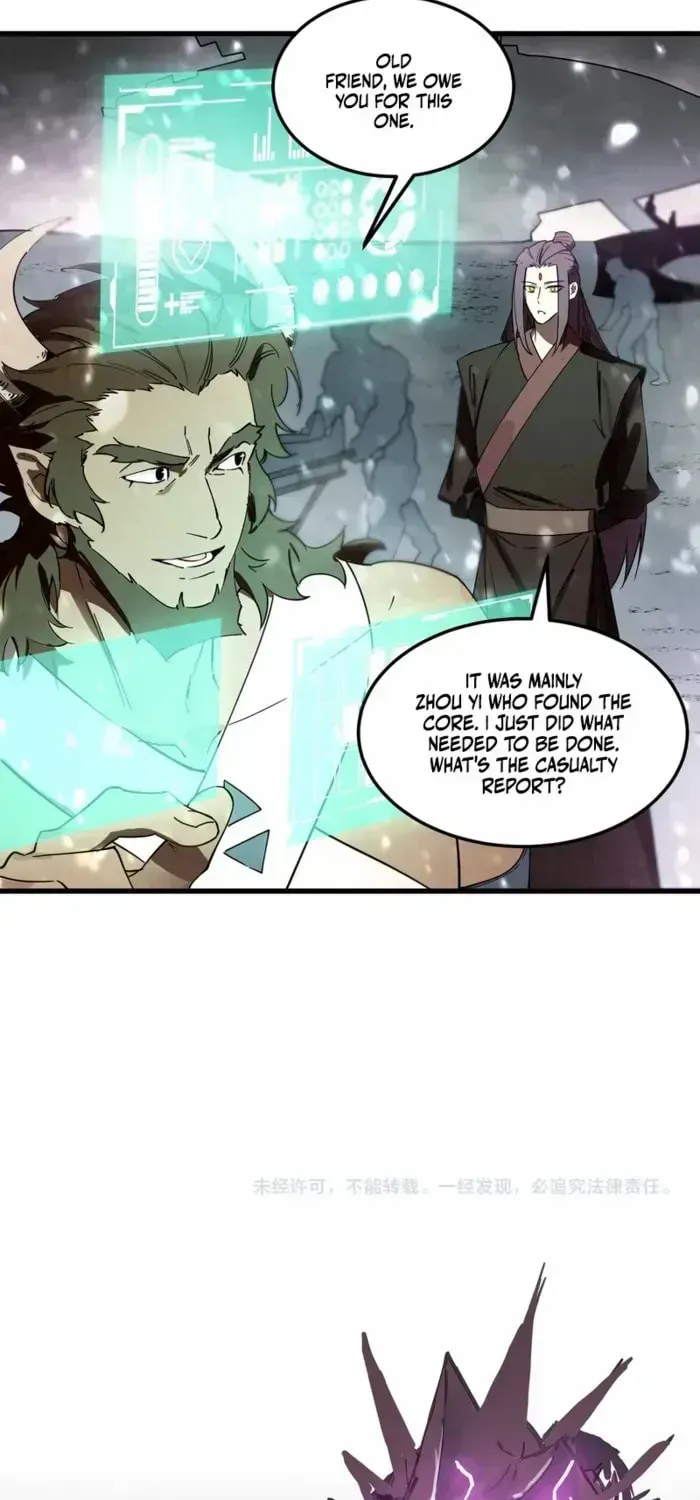 SSS Ji Chaoyue Changli De Sheng Qishi Chapter 109 page 58 - 