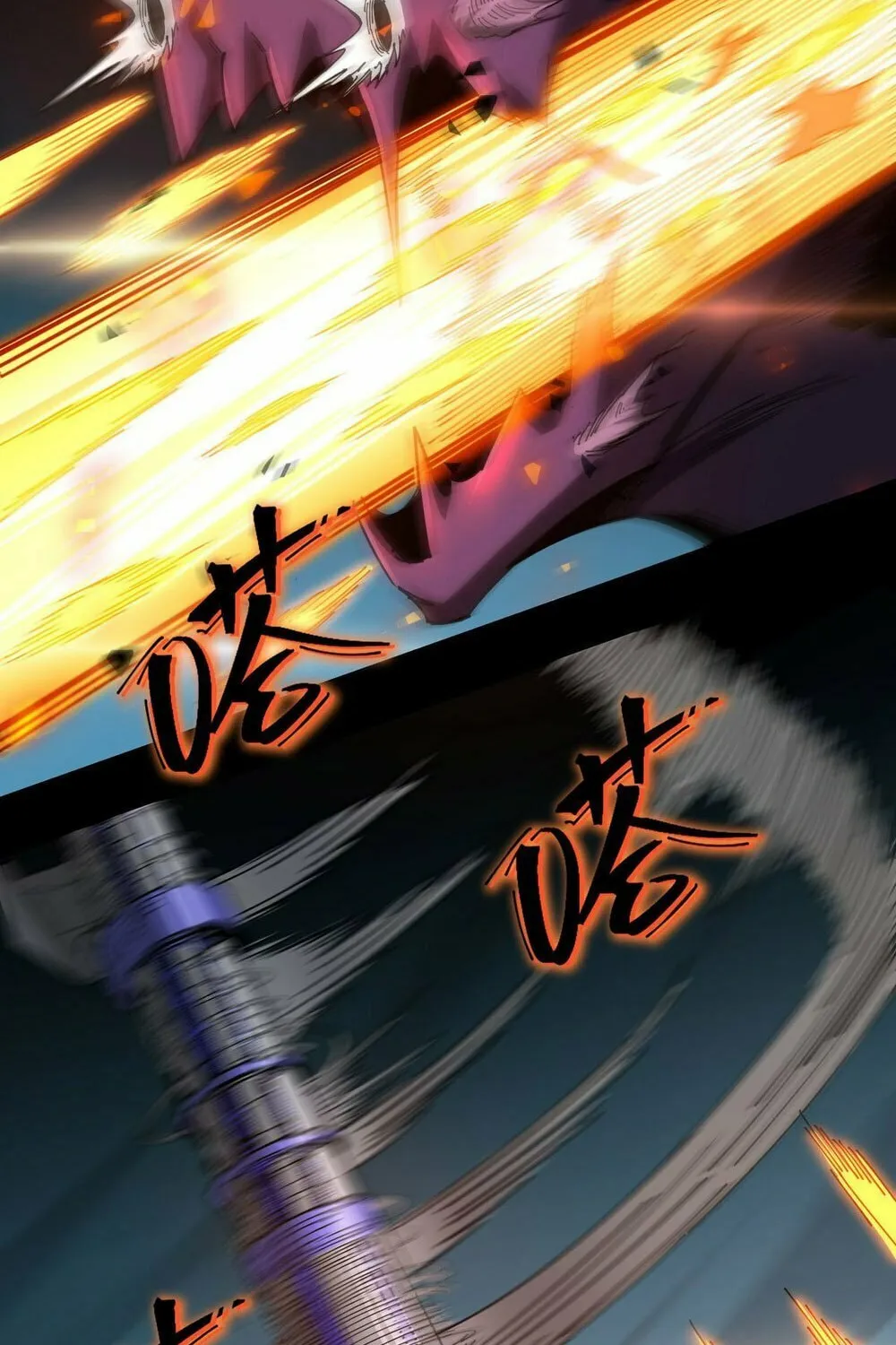SSS Ji Chaoyue Changli De Sheng Qishi Chapter 11 page 67 - 