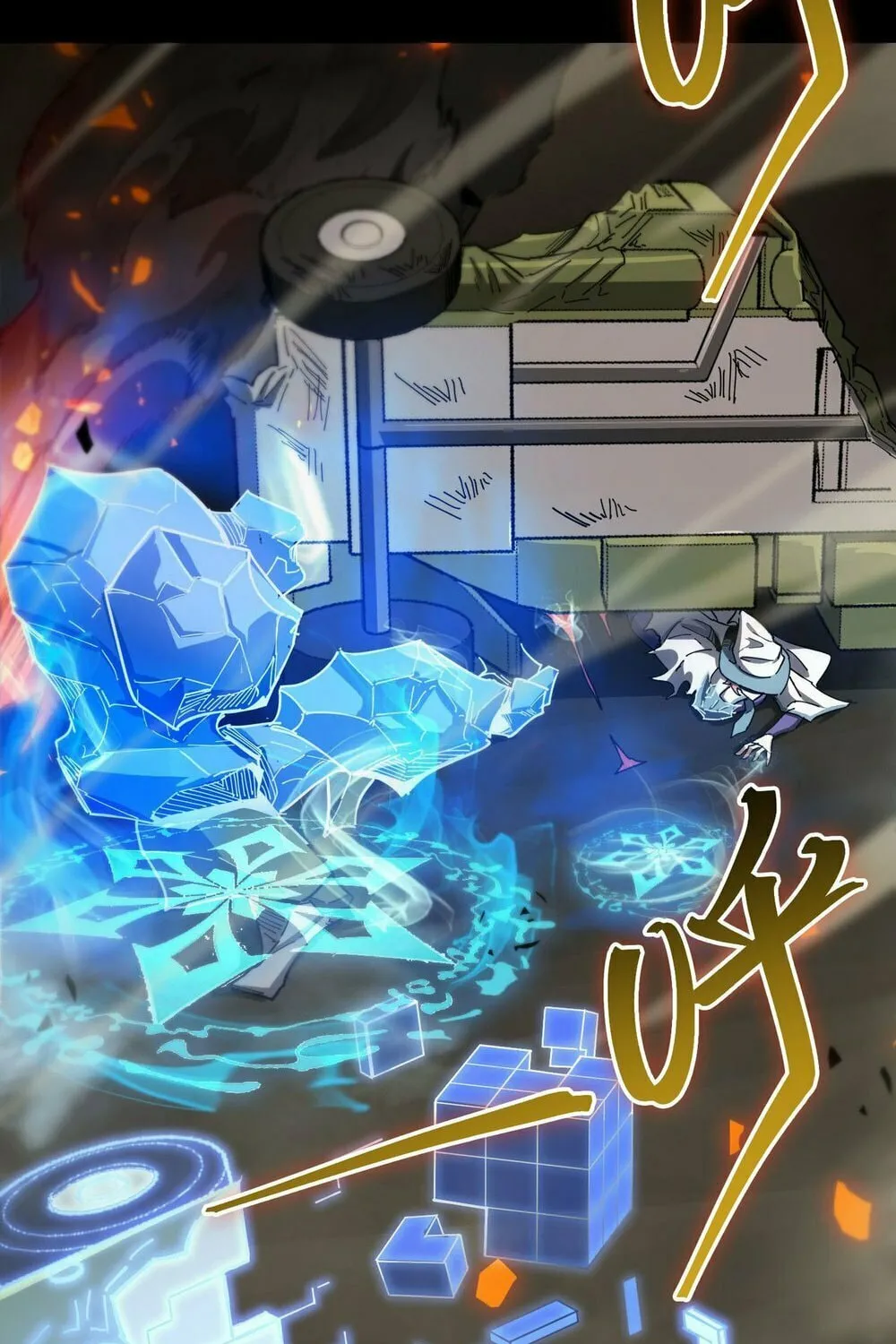 SSS Ji Chaoyue Changli De Sheng Qishi Chapter 11 page 84 - 